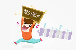 突破两极分化端倪 空气能行业需回归产品与服务